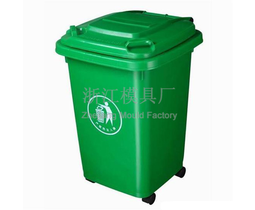 Waste bin mould