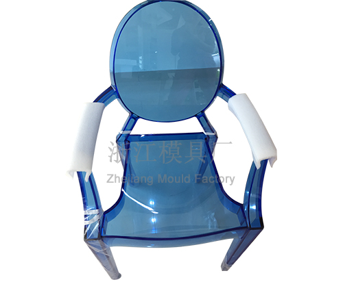  Chair mould